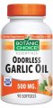 Odorless Garlic Capsules - 500mg (Botanic Choice)