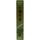 Morning Star Incense (Green Tea)